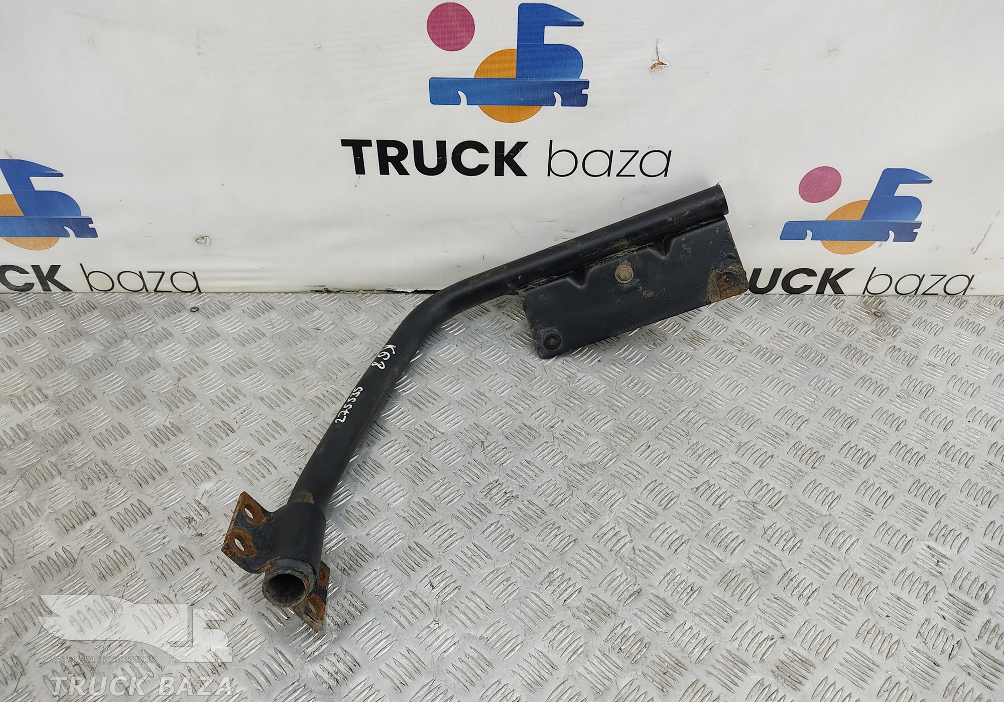 549018403291 Кронштейн задней части переднего крыла левого для КАМАЗ 54901