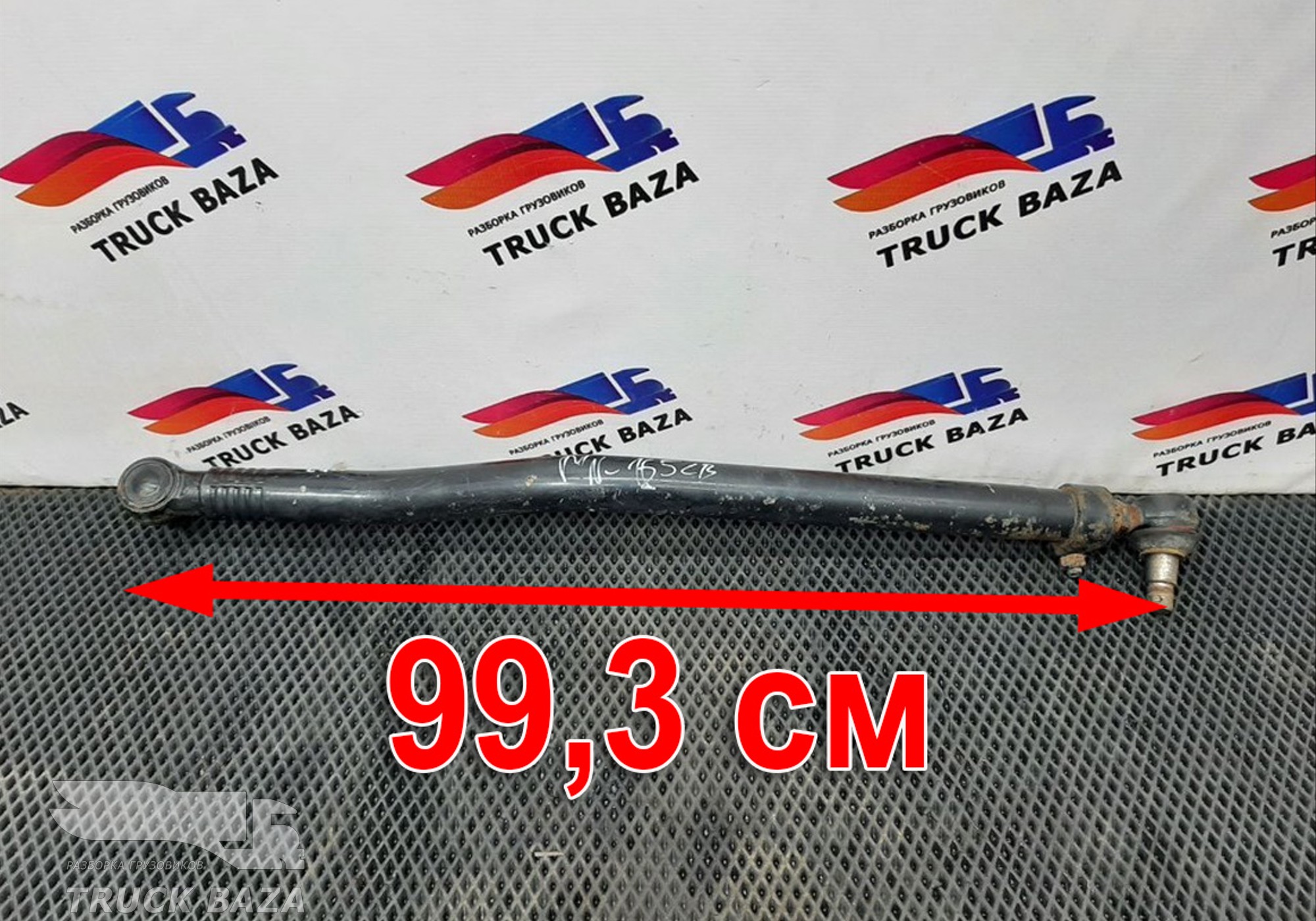 81466116198 Тяга рулевая продольная для Man F2000 I (с 1994 по 1998)
