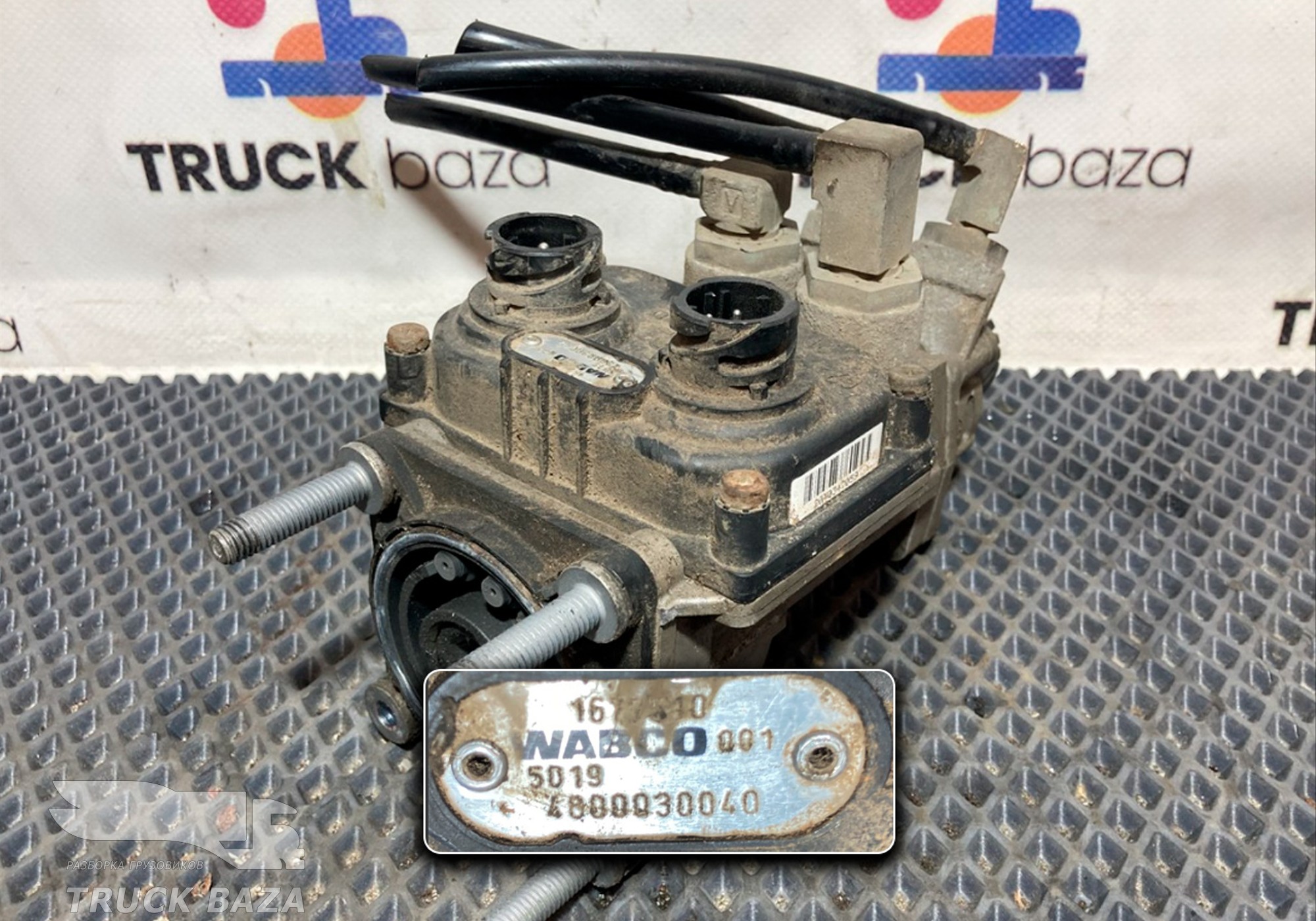 1677510 Кран тормозной главный для Daf CF III (с 2013 по 2017)