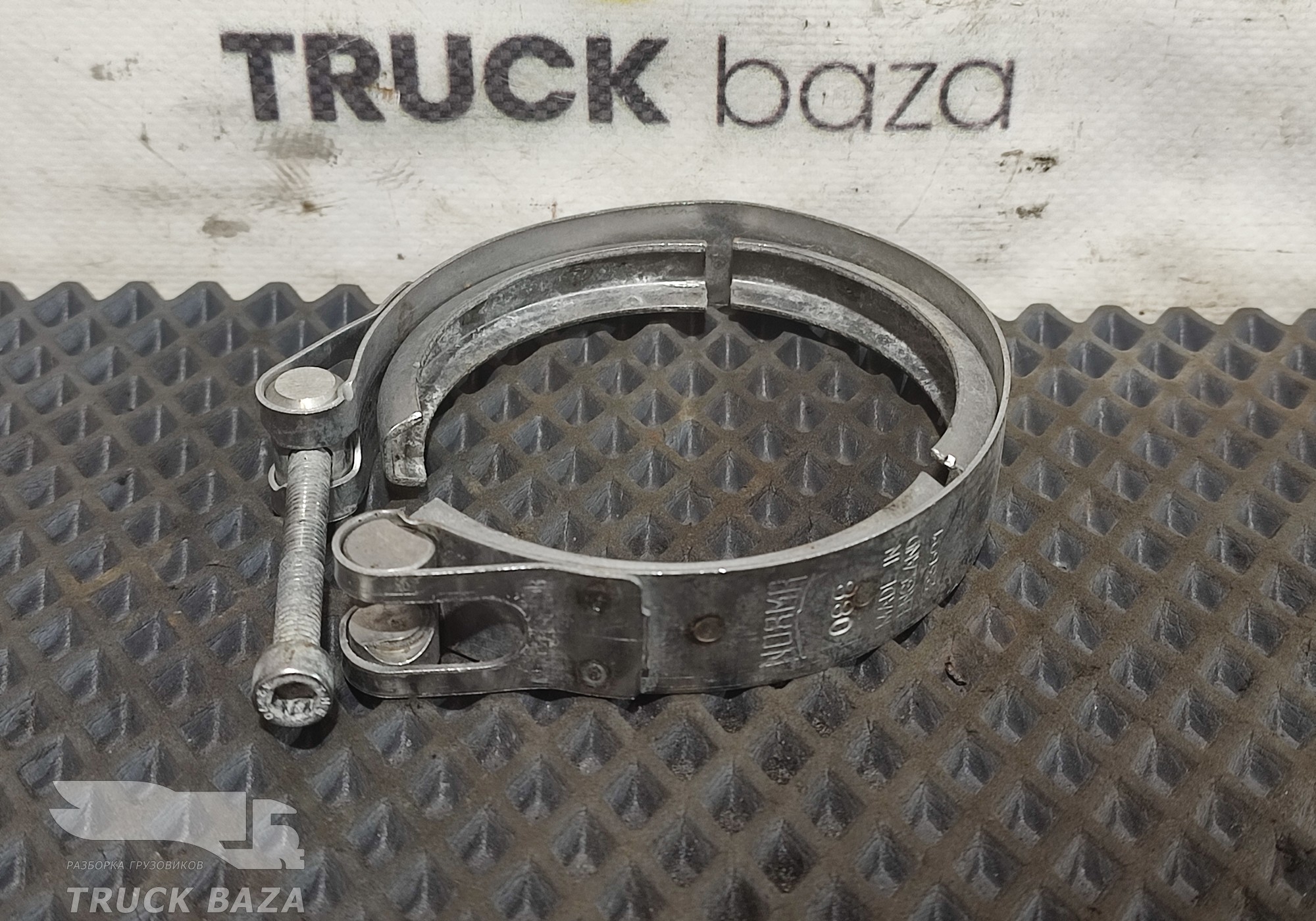 Хомут интеркулера для Mercedes-Benz Actros New Actros MP4 (с 2011)