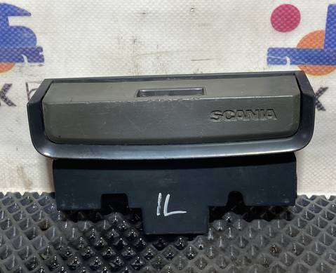 1939969 Ручка бардачка для Scania 5-series G (с 2004 по 2016)