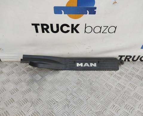 81615100791 Накладка порога левого для Man