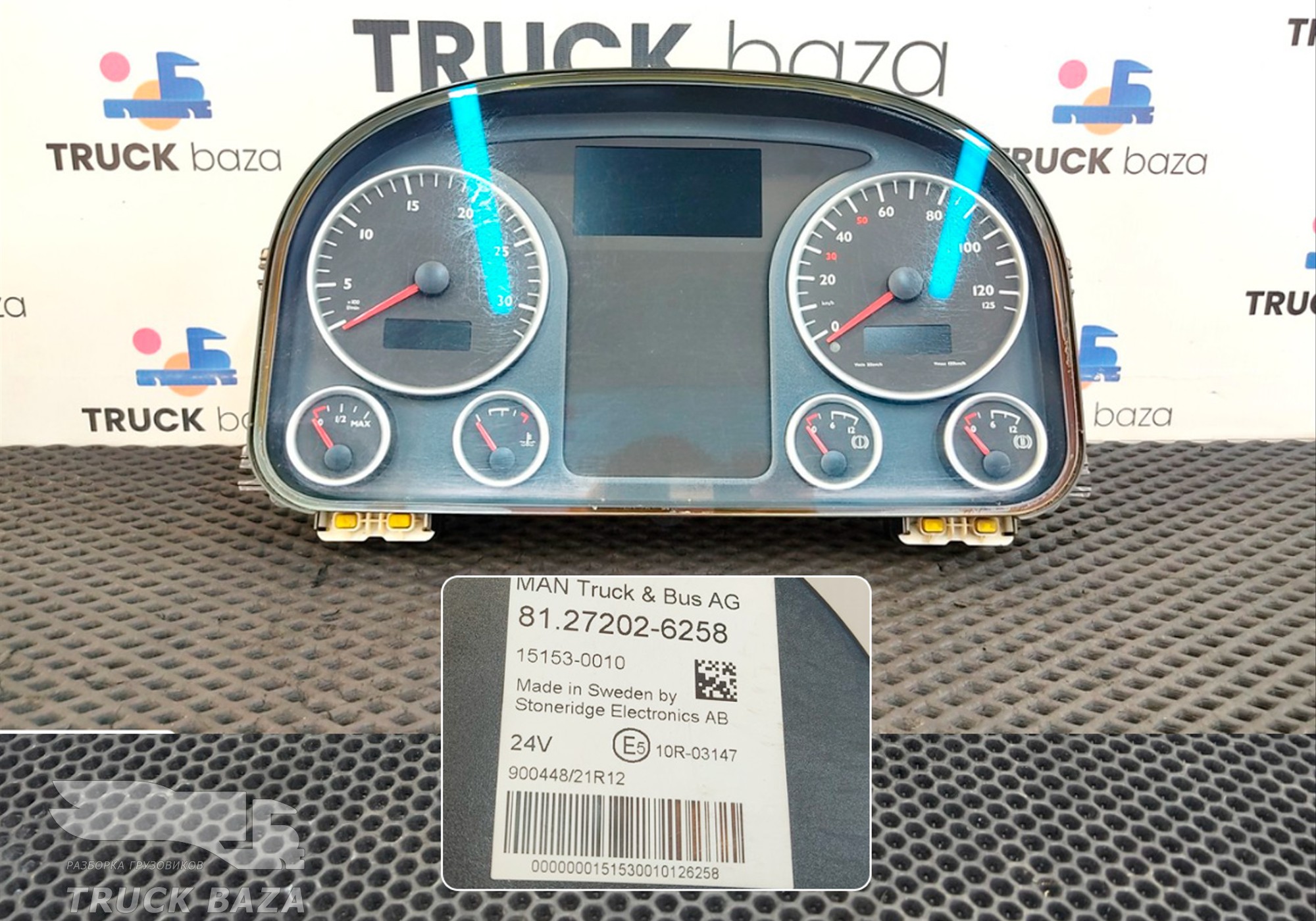 81272026258 Панель приборов для Man