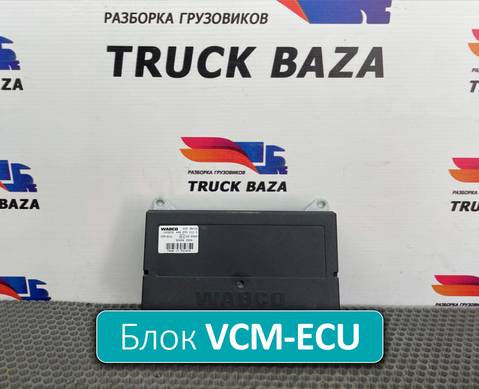 504342304 Блок управления VCM-ECU