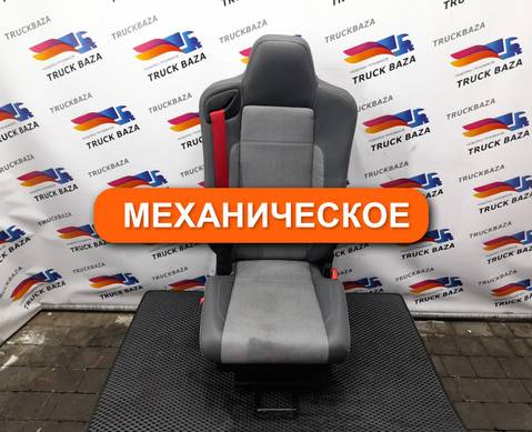 7482269090 Сиденье пассажирское механическое для Renault T (с 2013)