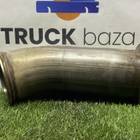 Приемная труба глушителя для Sinotruk Sitrak C7H