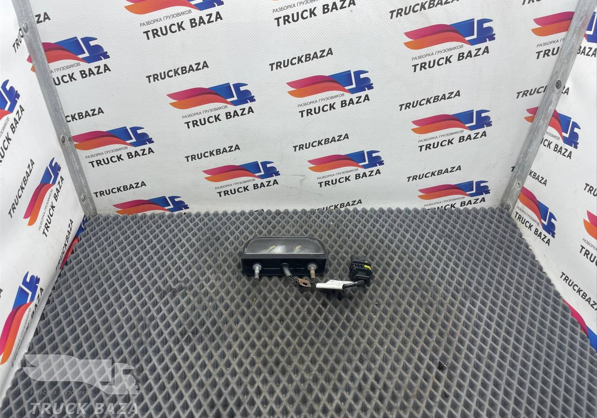549013717010 Фонарь подсветки номера для КАМАЗ 54901