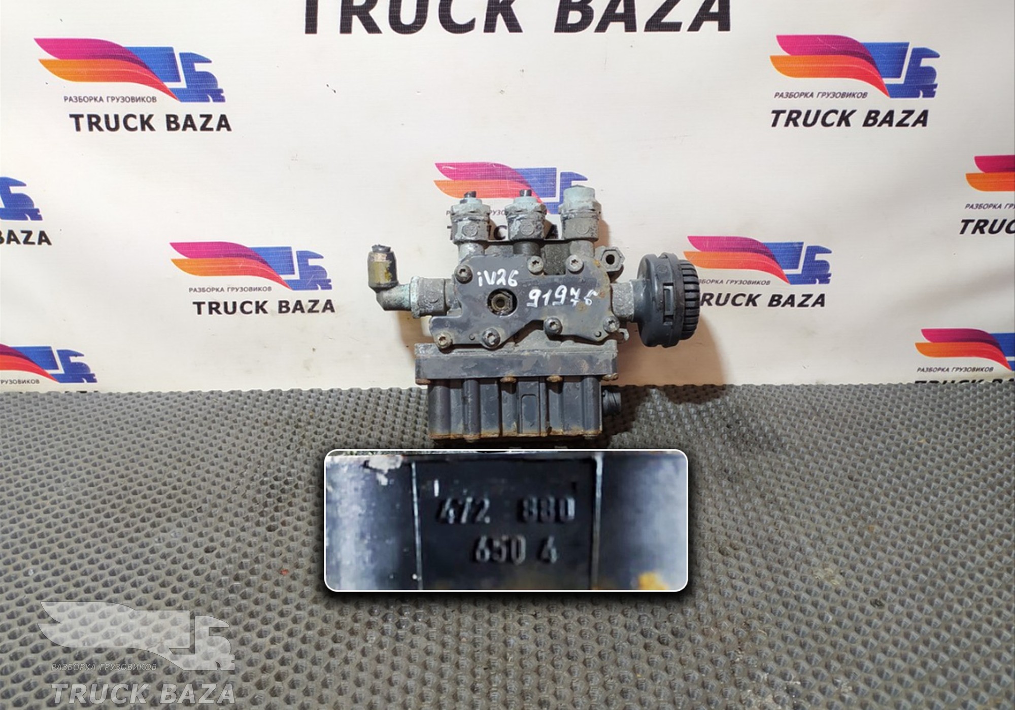 41211013 Кран уровня пола главный для Renault Premium I (с 1996 по 2004)