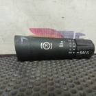 A606501202 Ручка переключателя подрулевого селектора АКПП для КАМАЗ 54901