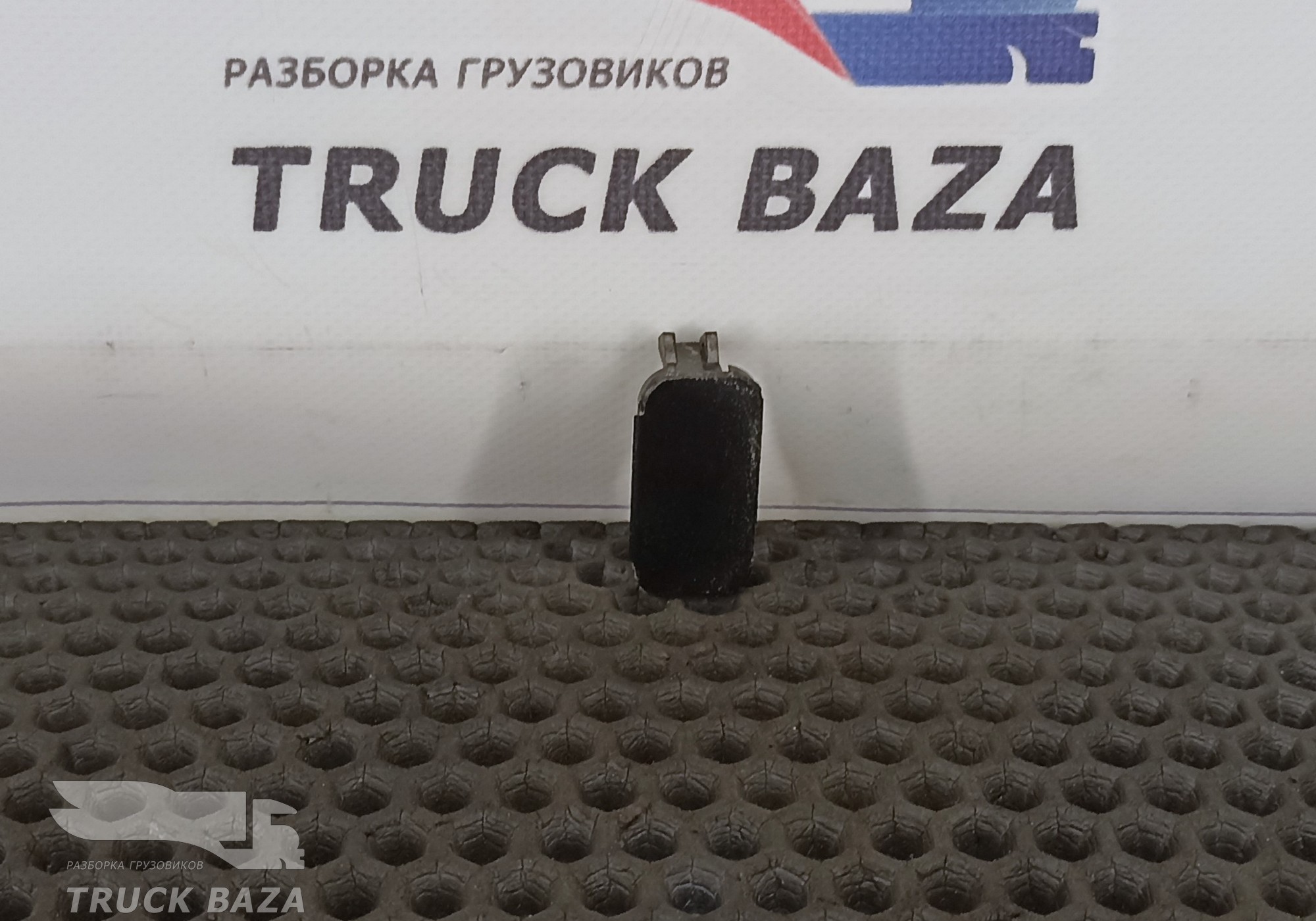 9416891339 Заглушка кнопки для Mercedes-Benz Actros