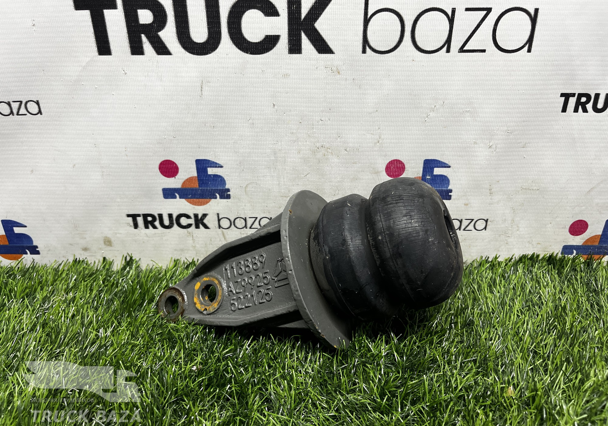 AZ9925522125 Отбойник передней рессоры для Sinotruk Sitrak C7H