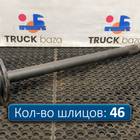 HC464235BB Полуось с блокировкой для Ford F-MAX (с 2018)