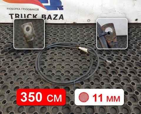20490357 Кабель силовой для Volvo FH 2 (с 2002 по 2008)