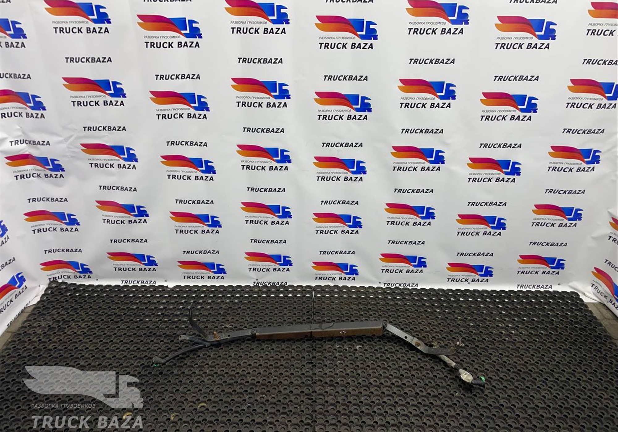 GC469A083AD Трубка топливная для Ford F-MAX (с 2018)