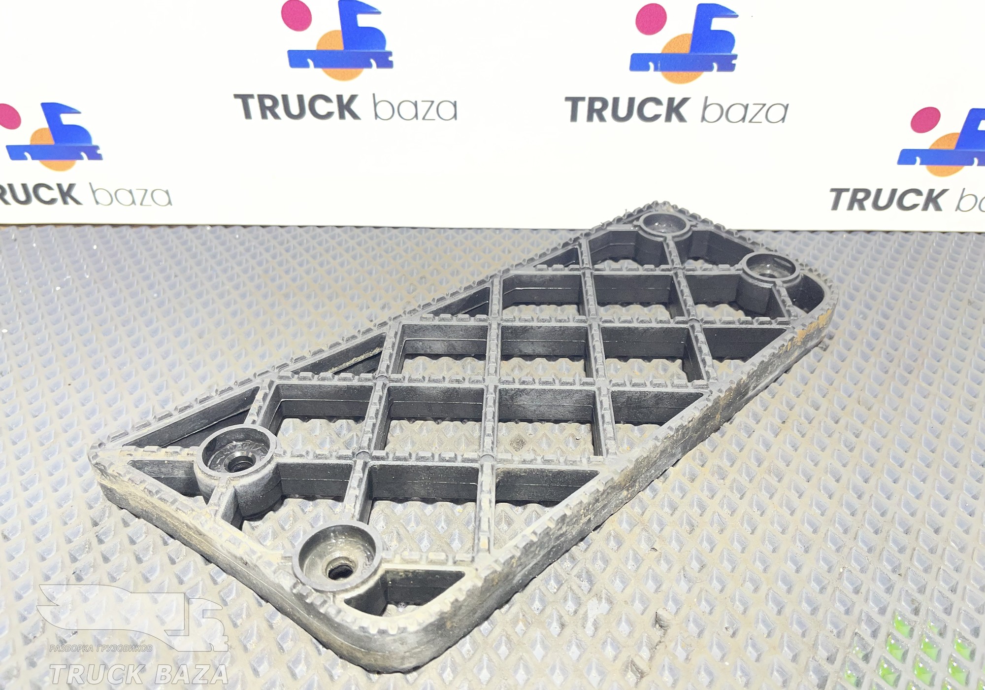 5490840501710 Площадка подножки для КАМАЗ 5490 (с 2013)