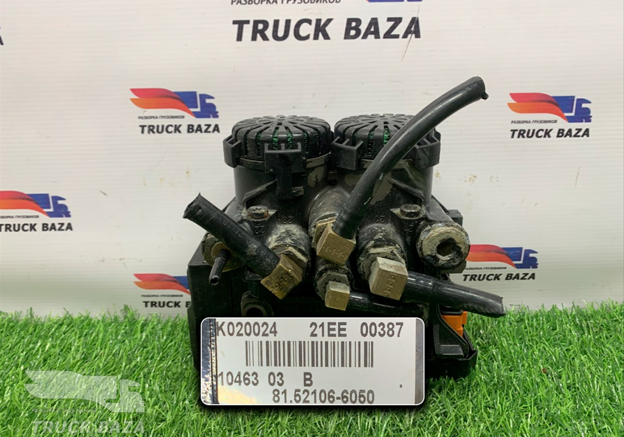 81521066050 Модулятор EBS задний для Man TGS