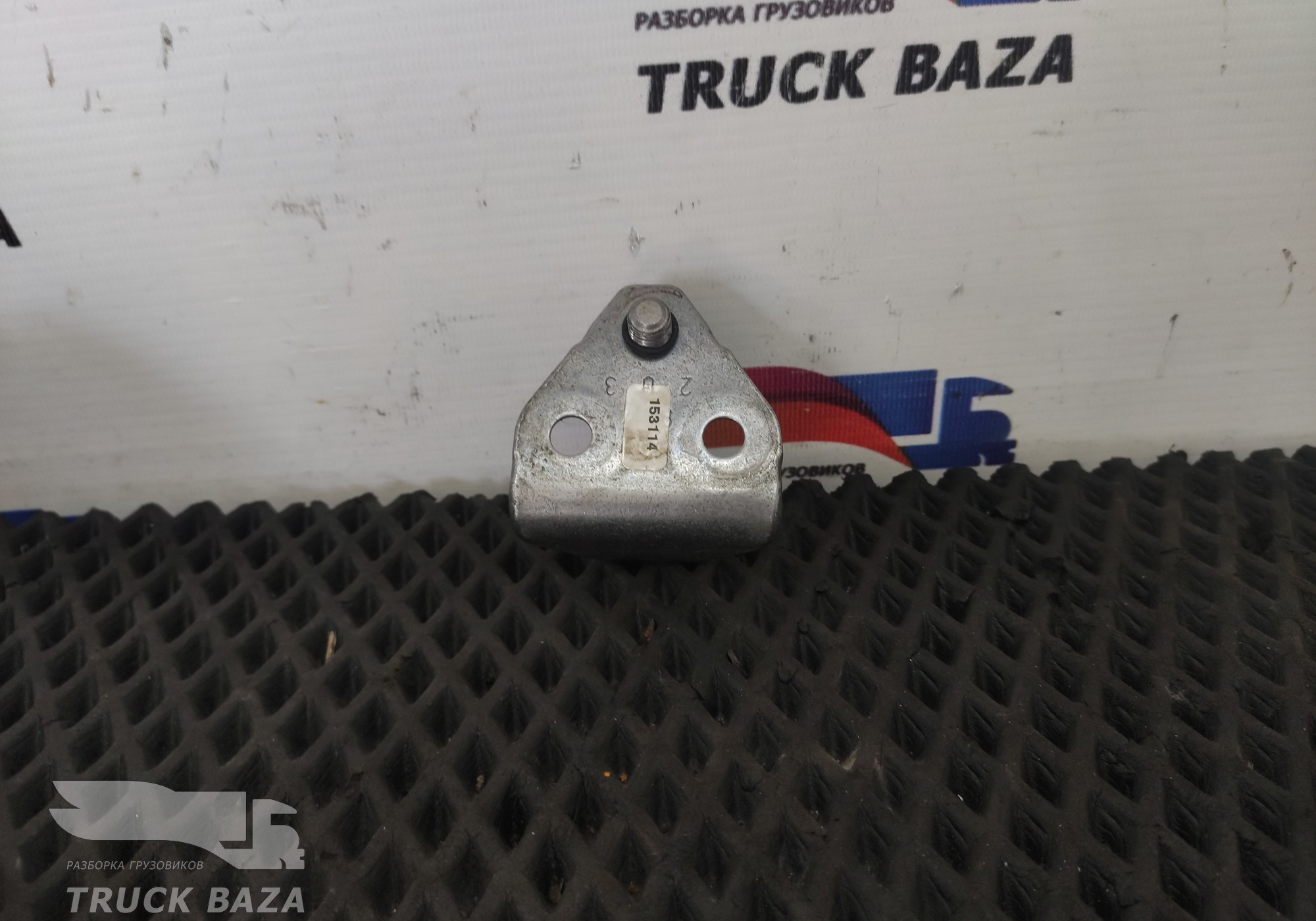 7484201488 Ответная часть замка двери для Volvo FH
