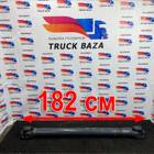 1659540 Вал карданный 1820x1640x1240 мм для Daf XF105 (с 2006 по 2020)
