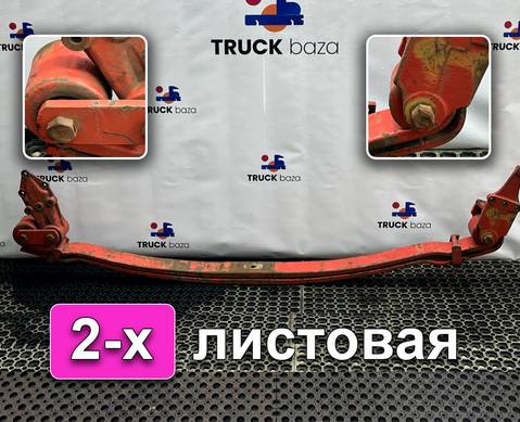 81434026302 Рессора передняя 2-х листовая для Man TGX