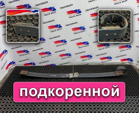 A0003200202 Листы рессоры подкоренной для Mercedes-Benz Actros New Actros MP4 (с 2011)