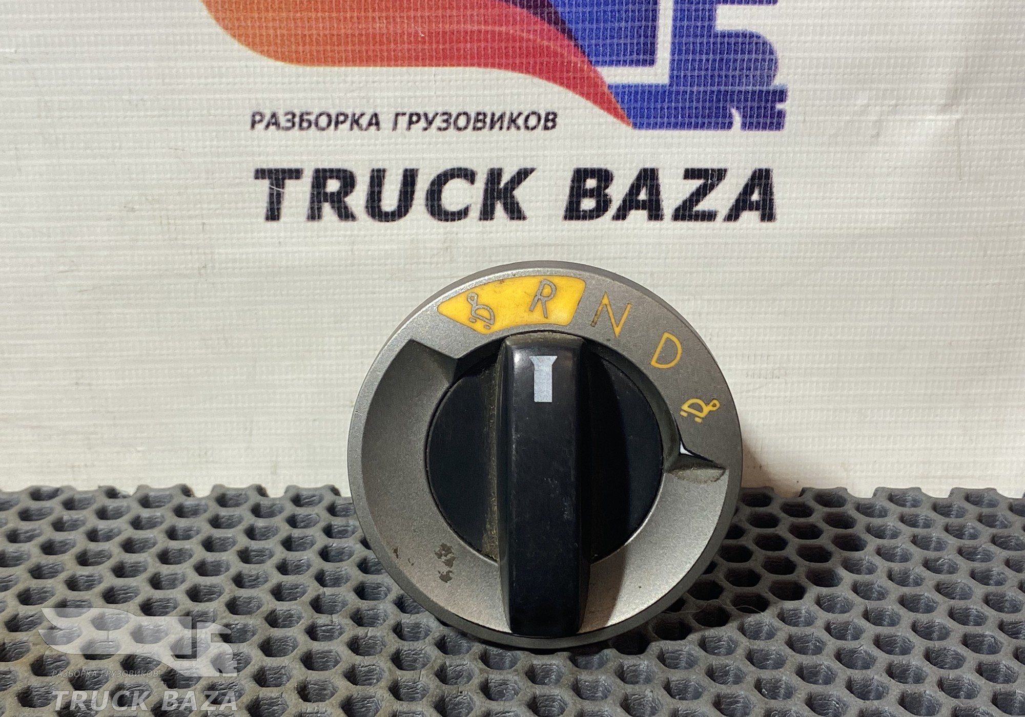 1642132 Переключатель АКПП для Daf CF