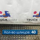 9743570201 Полуось без блокировки для Mercedes-Benz Atego II (с 2004 по 2010)