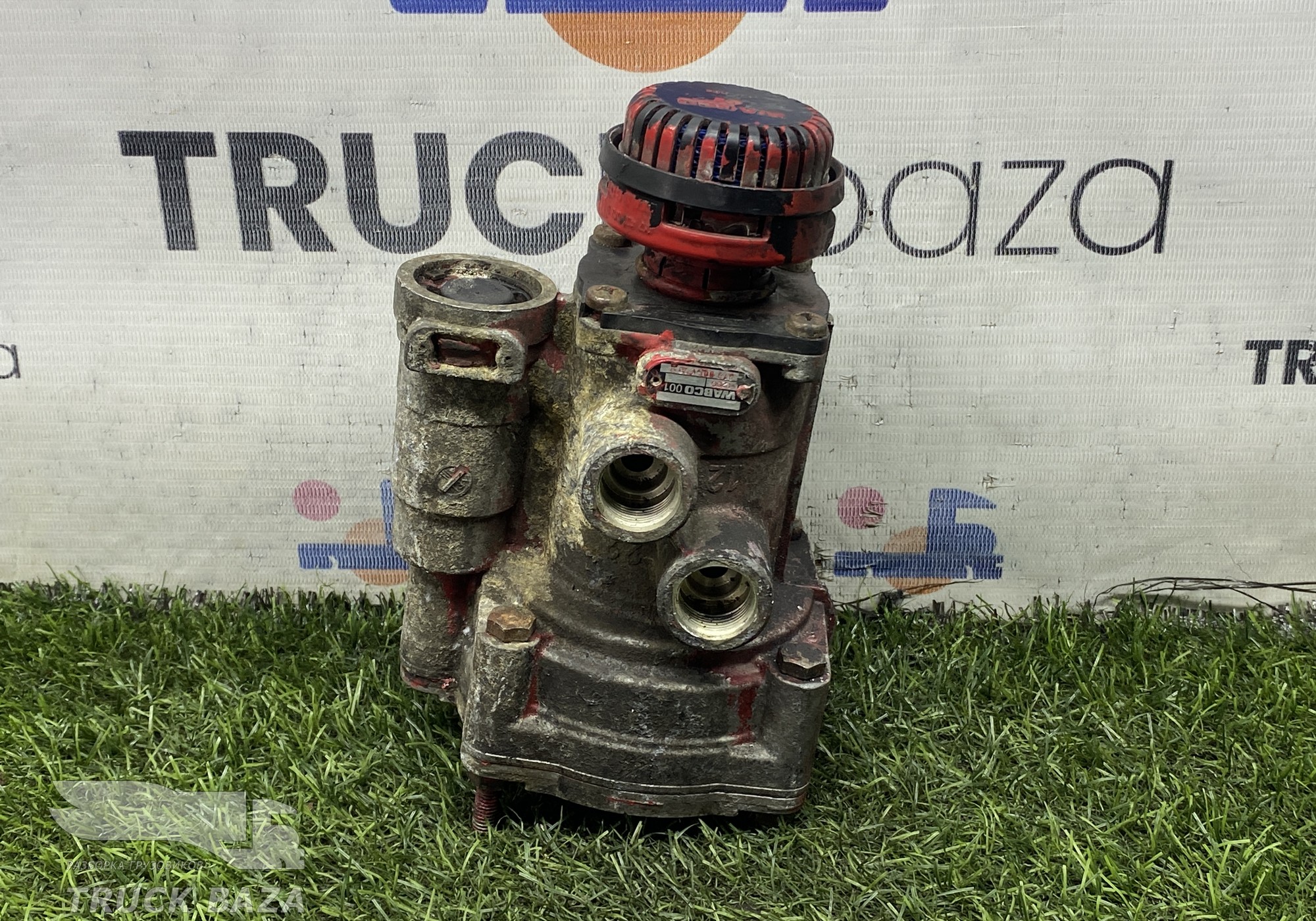 9730090060 Кран управления тормозами прицепа