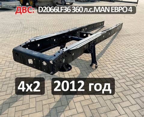 Рама с документами для Man TGS II (с 2012)