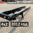 Рама с документами для Man TGS II (с 2012)