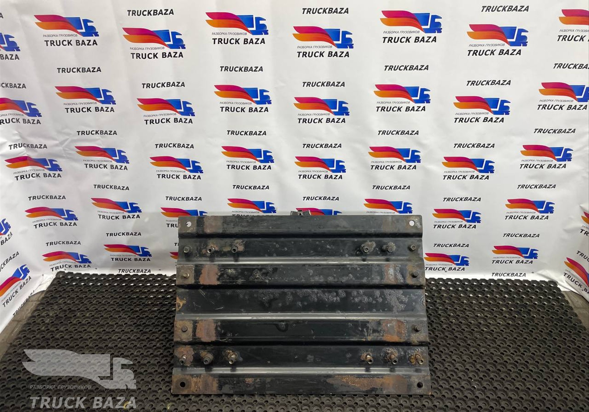 1255300 Плита седла для КАМАЗ 54901