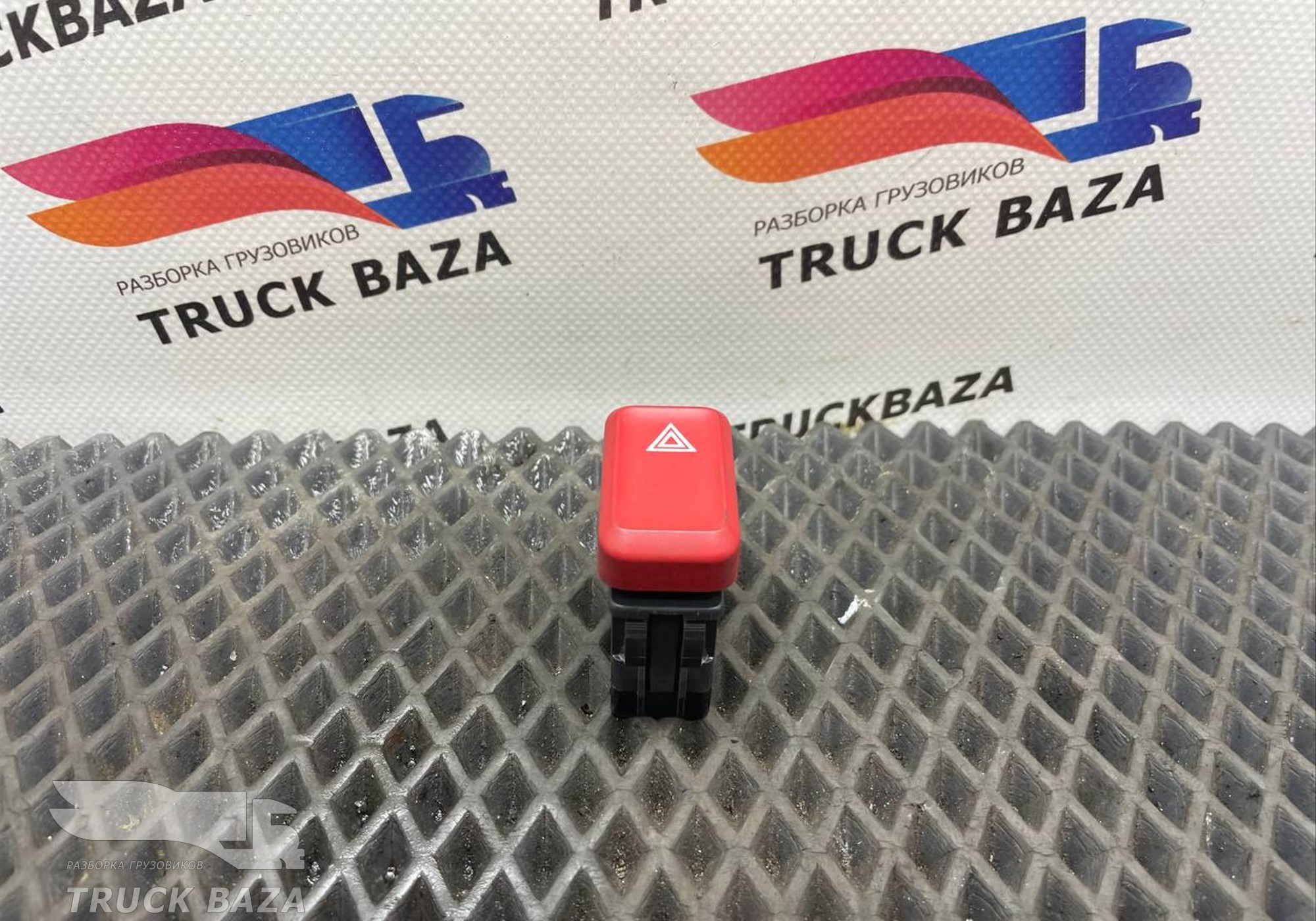 1832362 Кнопка аварийного сигнала для Daf XF106 (с 2012)