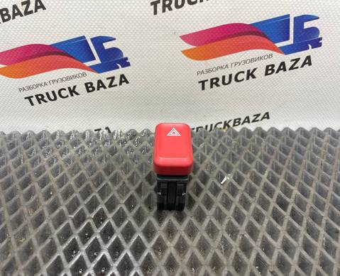 1832362 Кнопка аварийного сигнала для Daf XF106 (с 2012)