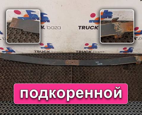 652082902103 Лист рессоры подкоренной для КАМАЗ 54901
