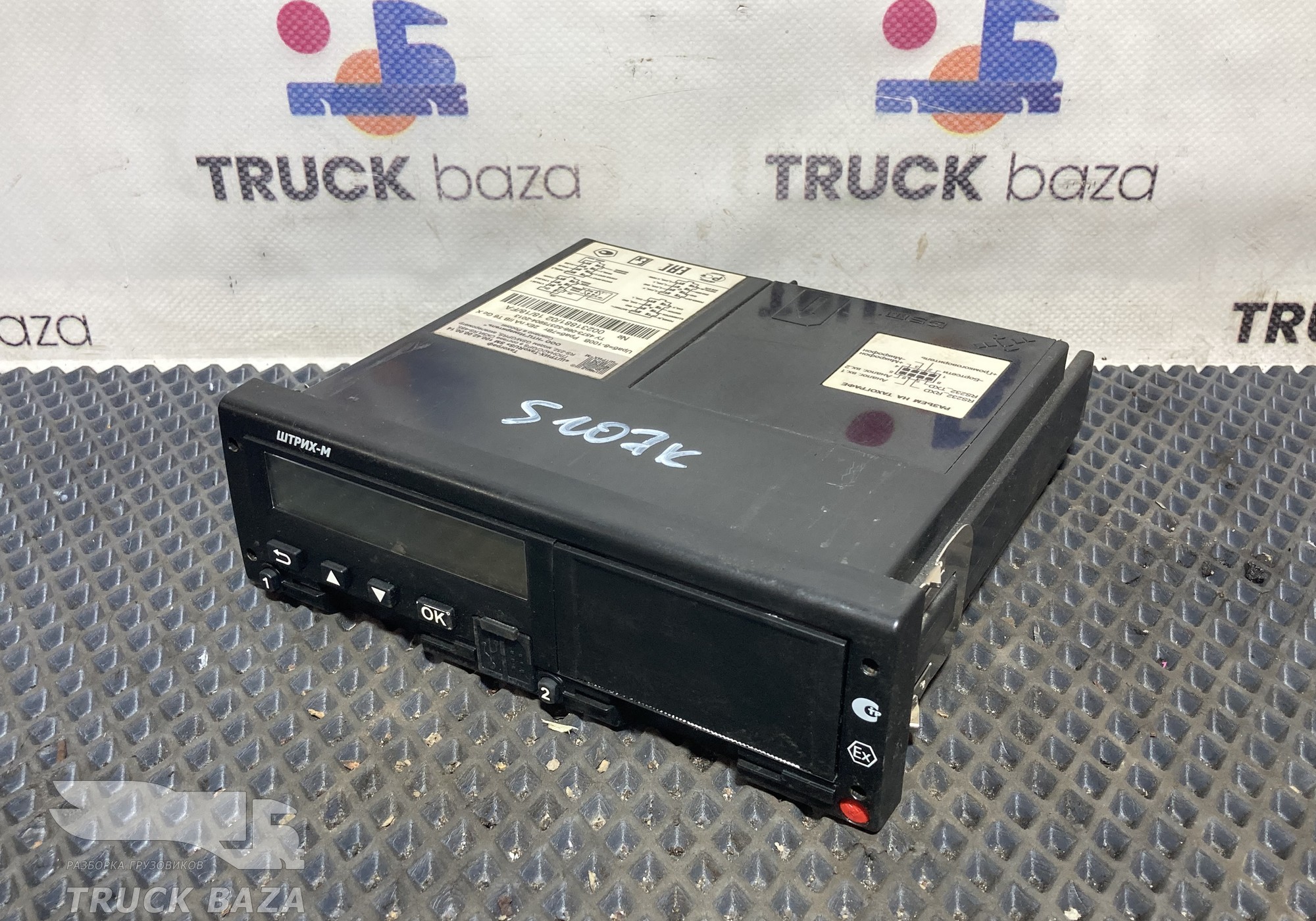 SM10042000014 Тахограф ШТРИХ-М для Scania 5-series G (с 2004 по 2016)