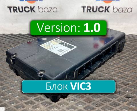2141304 Электронный блок VIC3 V1.0 для Daf