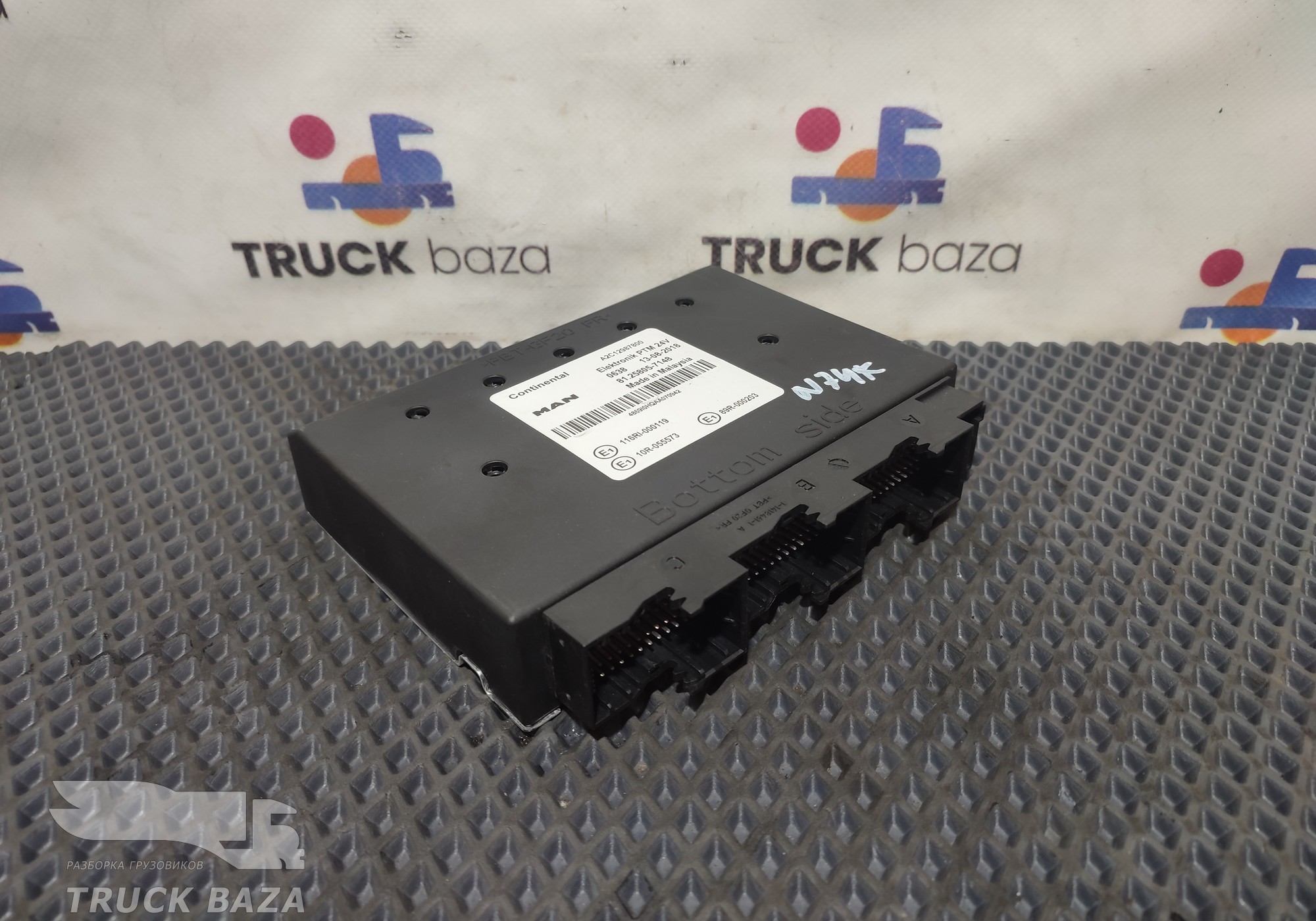 81258057148 Блок управления PTM