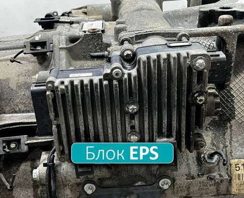 A0032605963 Блок управления КПП EPS для Mercedes-Benz Actros MP3 (с 2008)