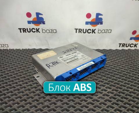 20895573 Блок управления EBS Steuergerat 24V 2 EPM для Renault Premium II (с 2005 по 2013)