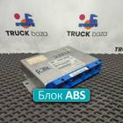 20895573 Блок управления EBS Steuergerat 24V 2 EPM для Renault Premium II (с 2005 по 2013)