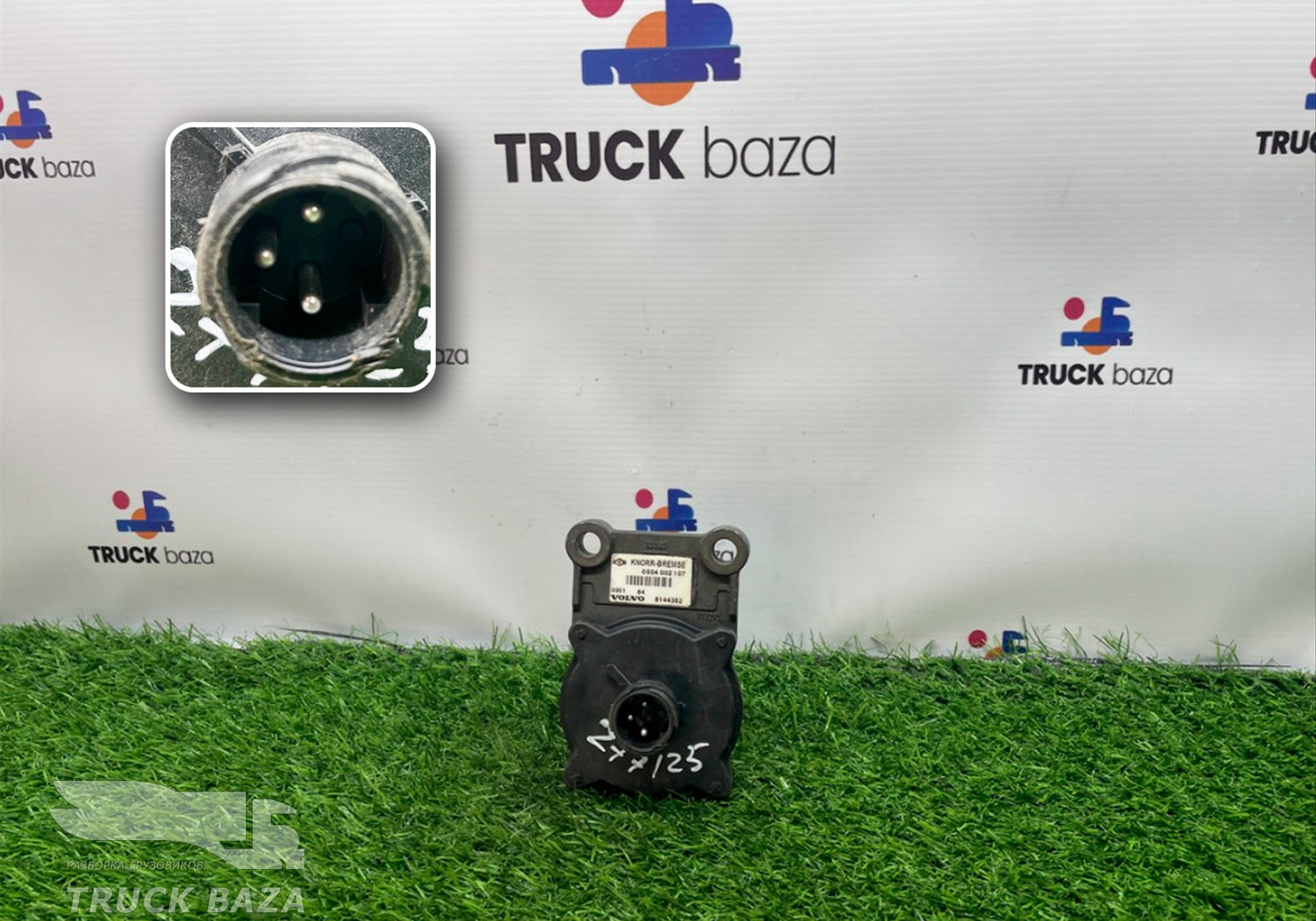 8144352 Датчик уровня пола для Man TGS