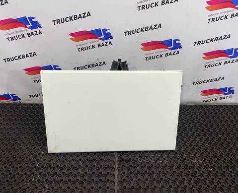 1311495 Крышка инструментального ящика для Daf XF106 (с 2012)