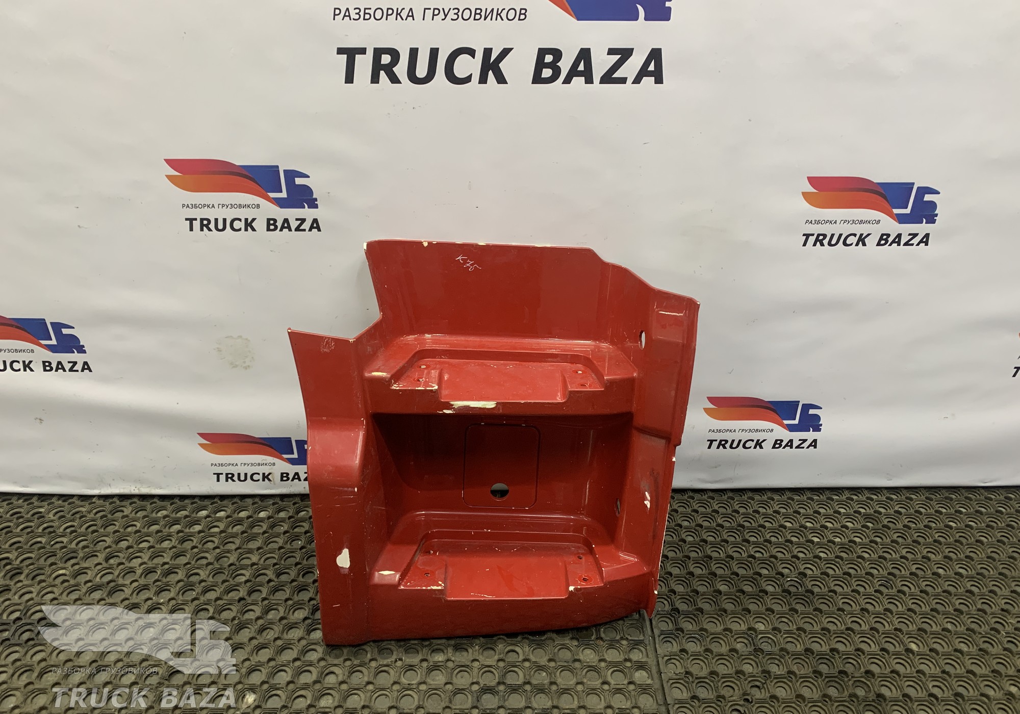 549018405112 Корпус подножек правый для КАМАЗ 54901