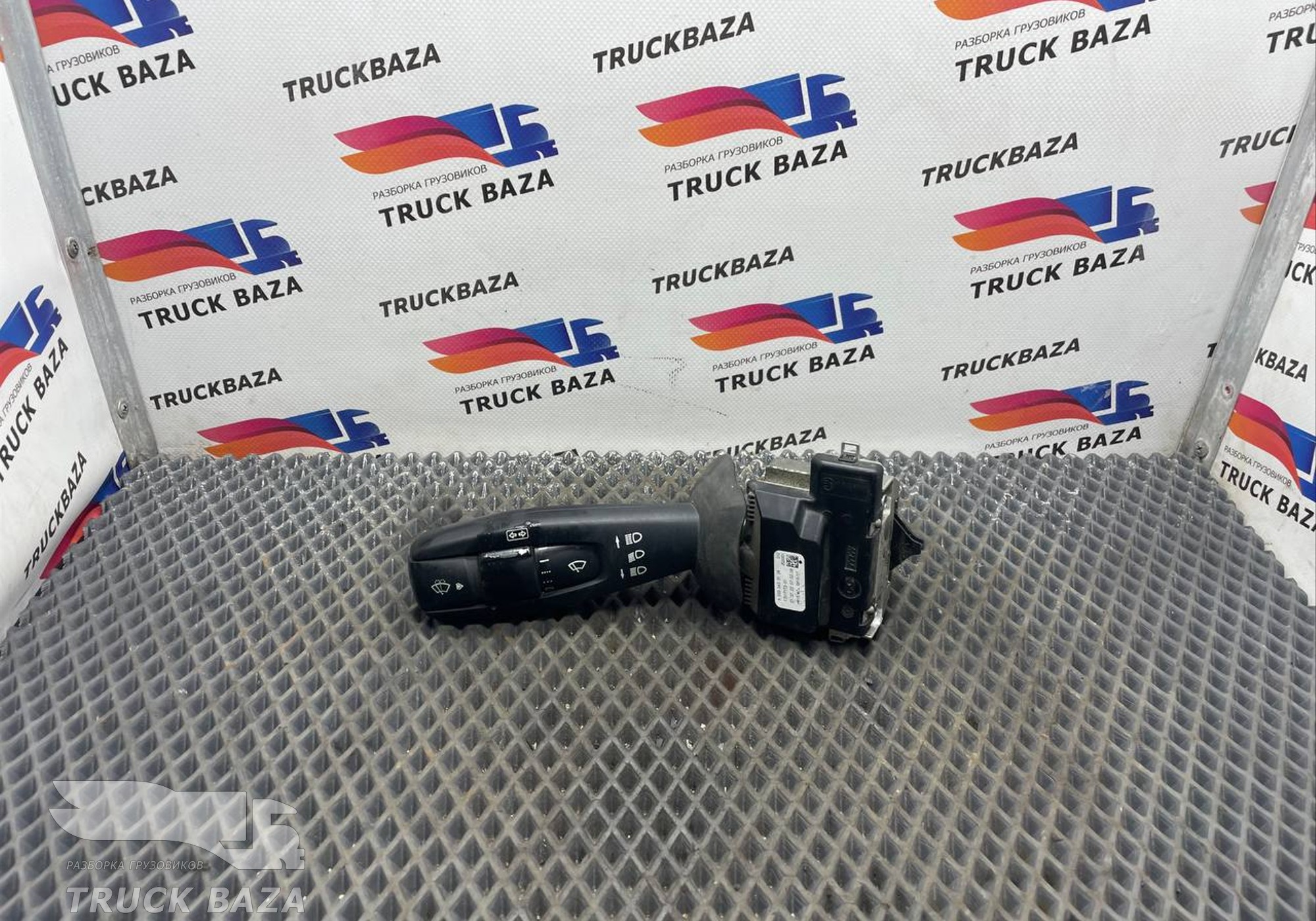 0095455124 Переключатель подрулевой для Mercedes-Benz Actros New Actros MP4 (с 2011)