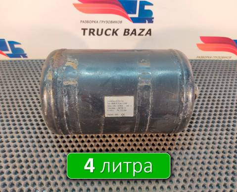 81514010194 Ресивер воздушный 4 L для Man