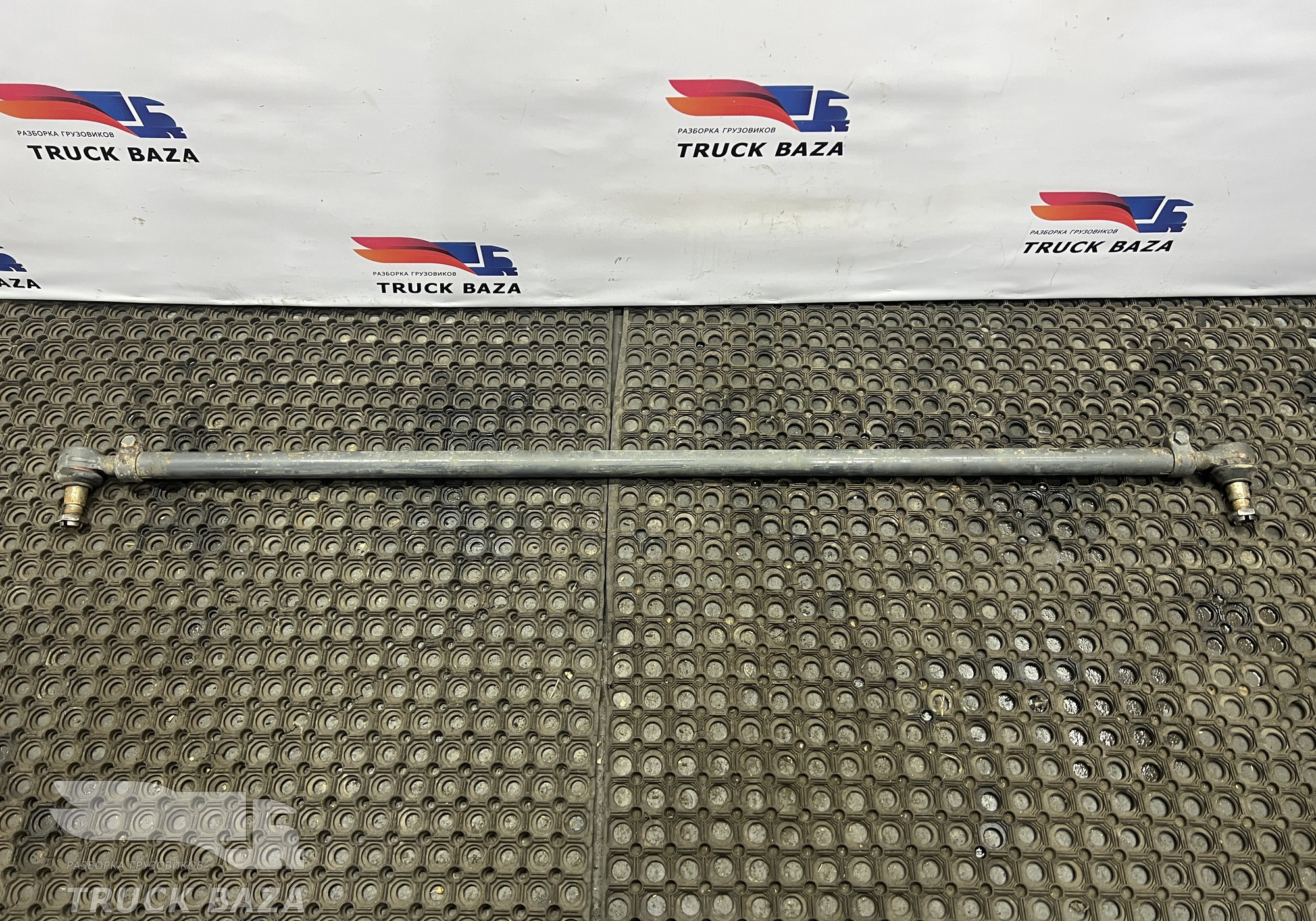 1700000 Тяга рулевая поперечная