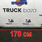 AZ4095435001 Тяга рулевая поперечная