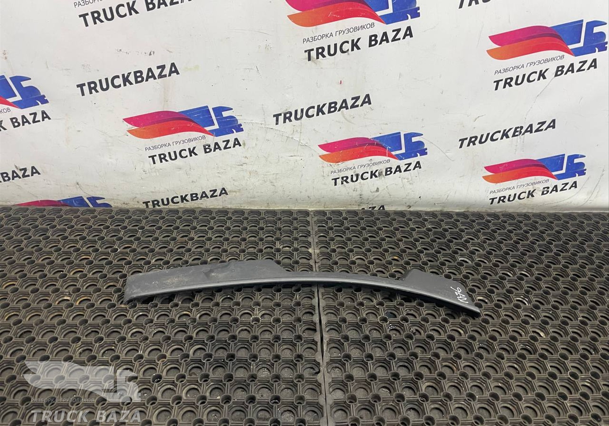 81612100910 Накладка на крыло для Man TGX TG3 (с 2020)