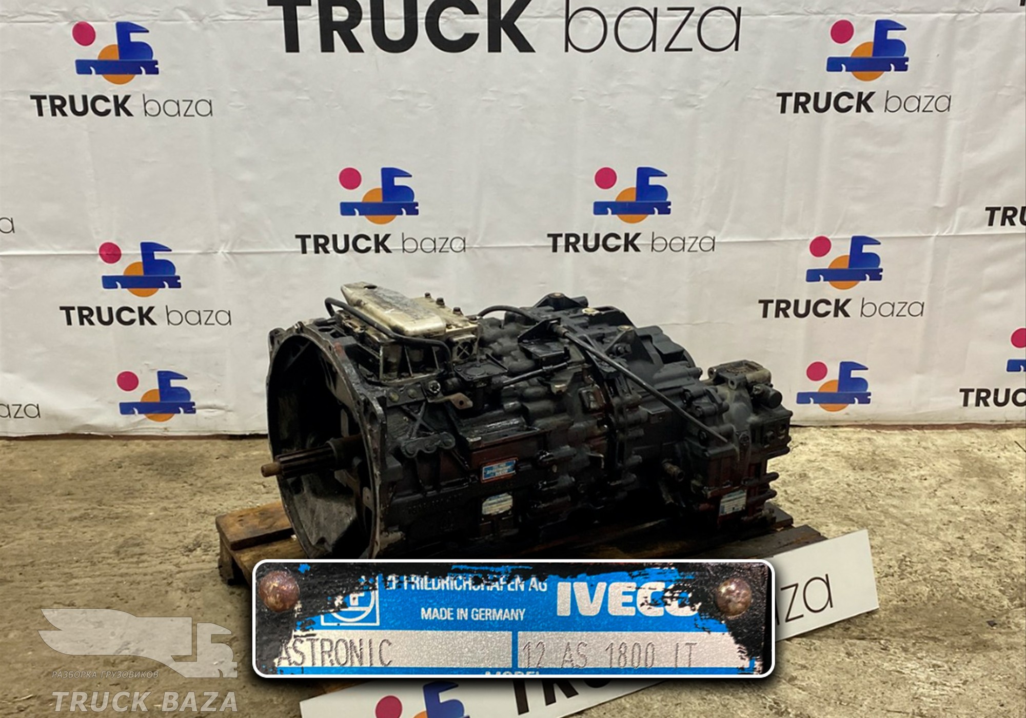 8866629 АКПП ZF 12AS1800IT для Iveco