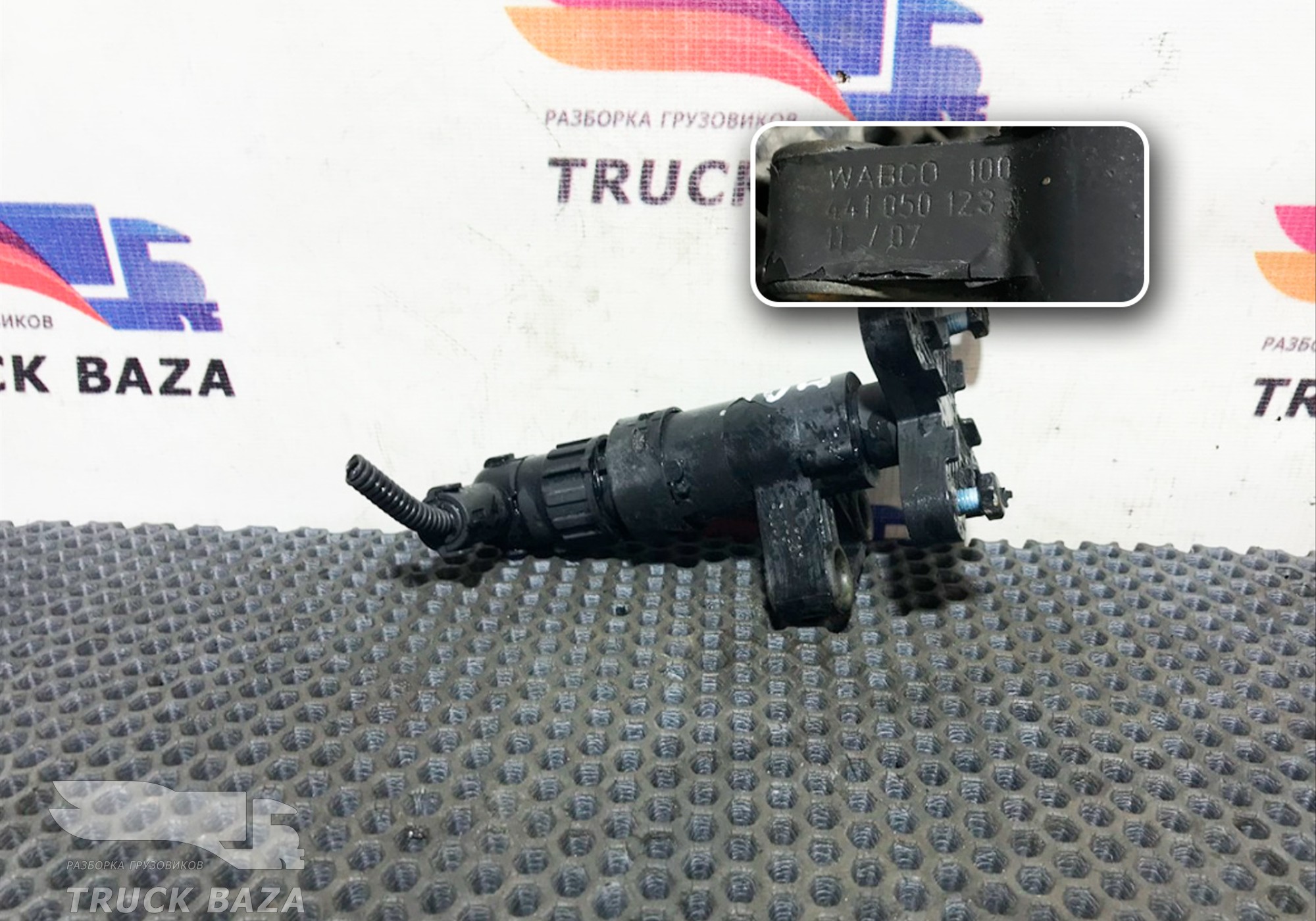 81259370040 Датчик уровня пола для Iveco