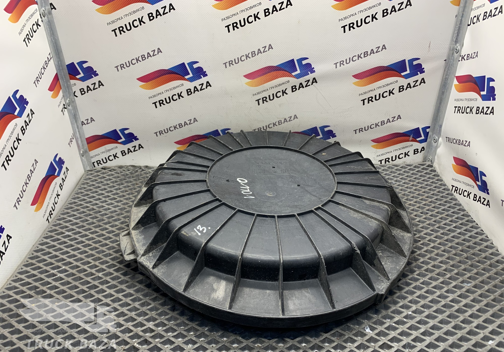 21115501 Крышка корпуса воздушного фильтра для Volvo